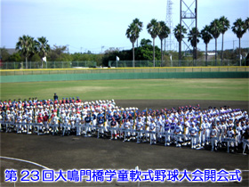 23勴w싅J