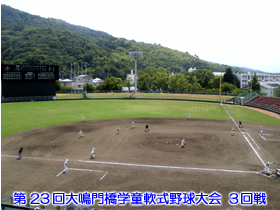 23勴w싅 3@vs qN싅Nu