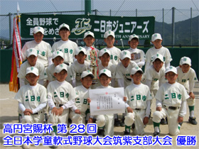 ~{t28S{w싅}xD