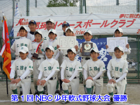 1NBCN싅@D