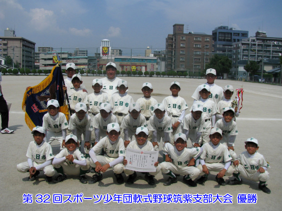 2010