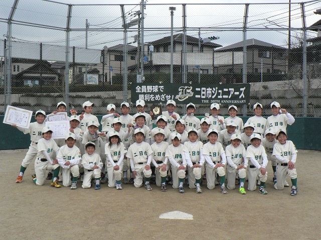 低学年、高学年　全員野球で頑張った。
