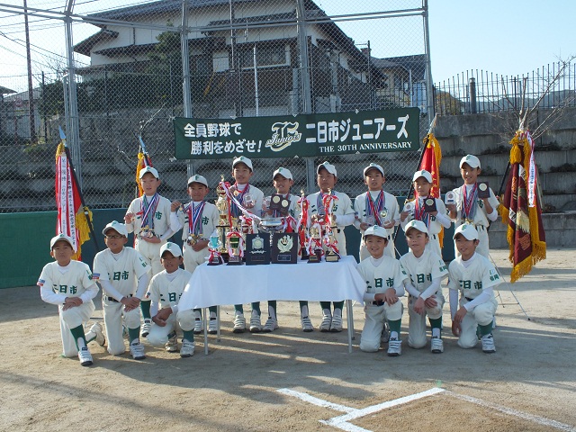 スポ少優勝！！