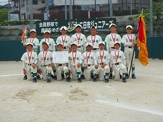 新人戦3位決定戦を制し、来年へつないだ