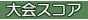2010Nx@XRA